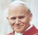 Папа Римский Ионанн Павел Второй
